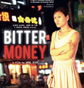 Bitter Money (2016)